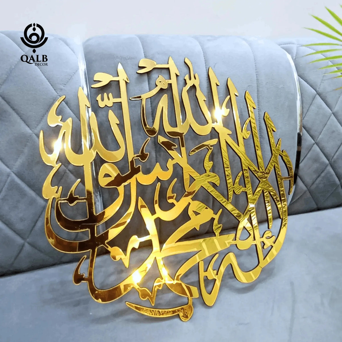 Buy 1 Get 1 FREE: Mashallah & Kalma Combo