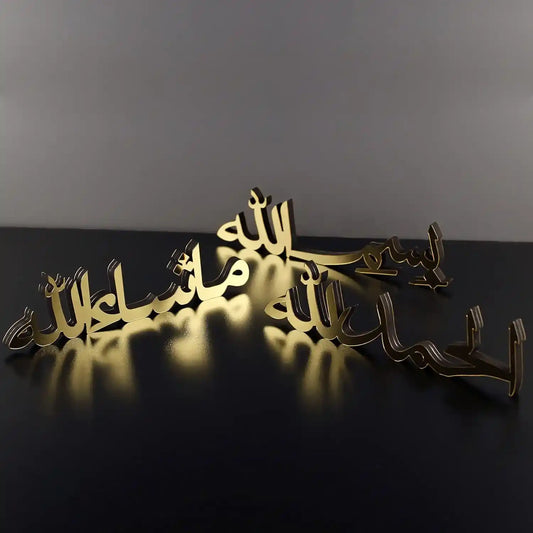 Bismillah Alhamdulillah Mashallah Islamic Table Decor – Set of 3