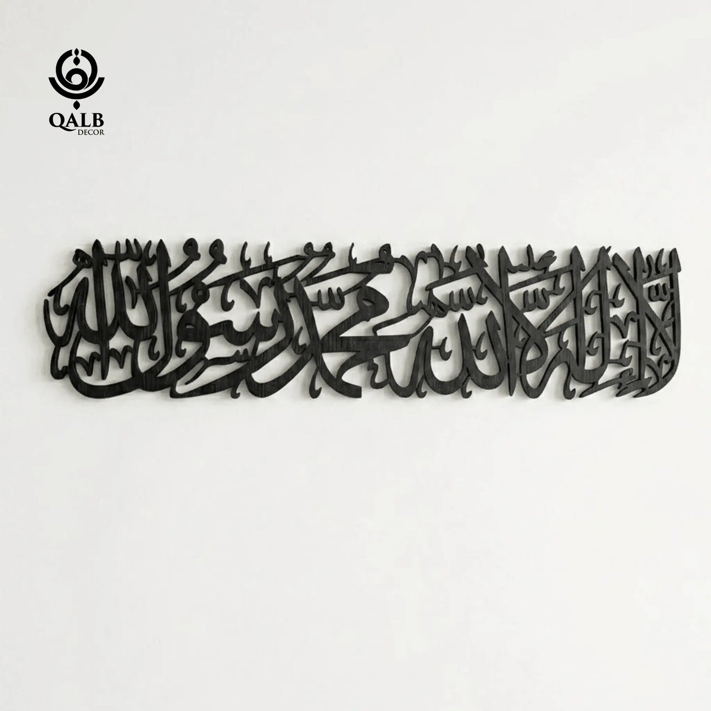Premium First Kalma Acrylic+Wooden Islamic Wall Art