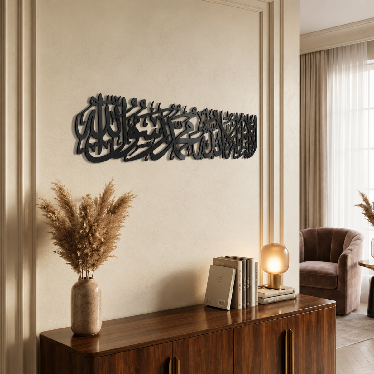 Premium First Kalma Acrylic+Wooden Islamic Wall Art