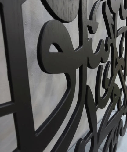 Grab 3 Top Sellers for the Price of 1 — Limited Stock.