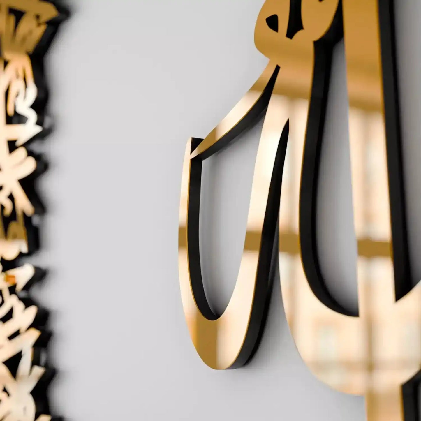 Acrylic Ayatul Kursi Circular Islamic Wall Art