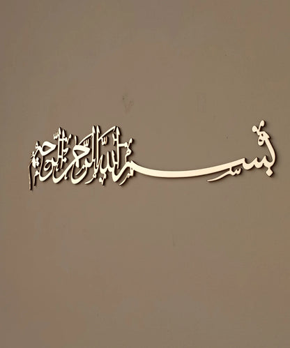 Grab 3 Top Sellers for the Price of 1 — Limited Stock.