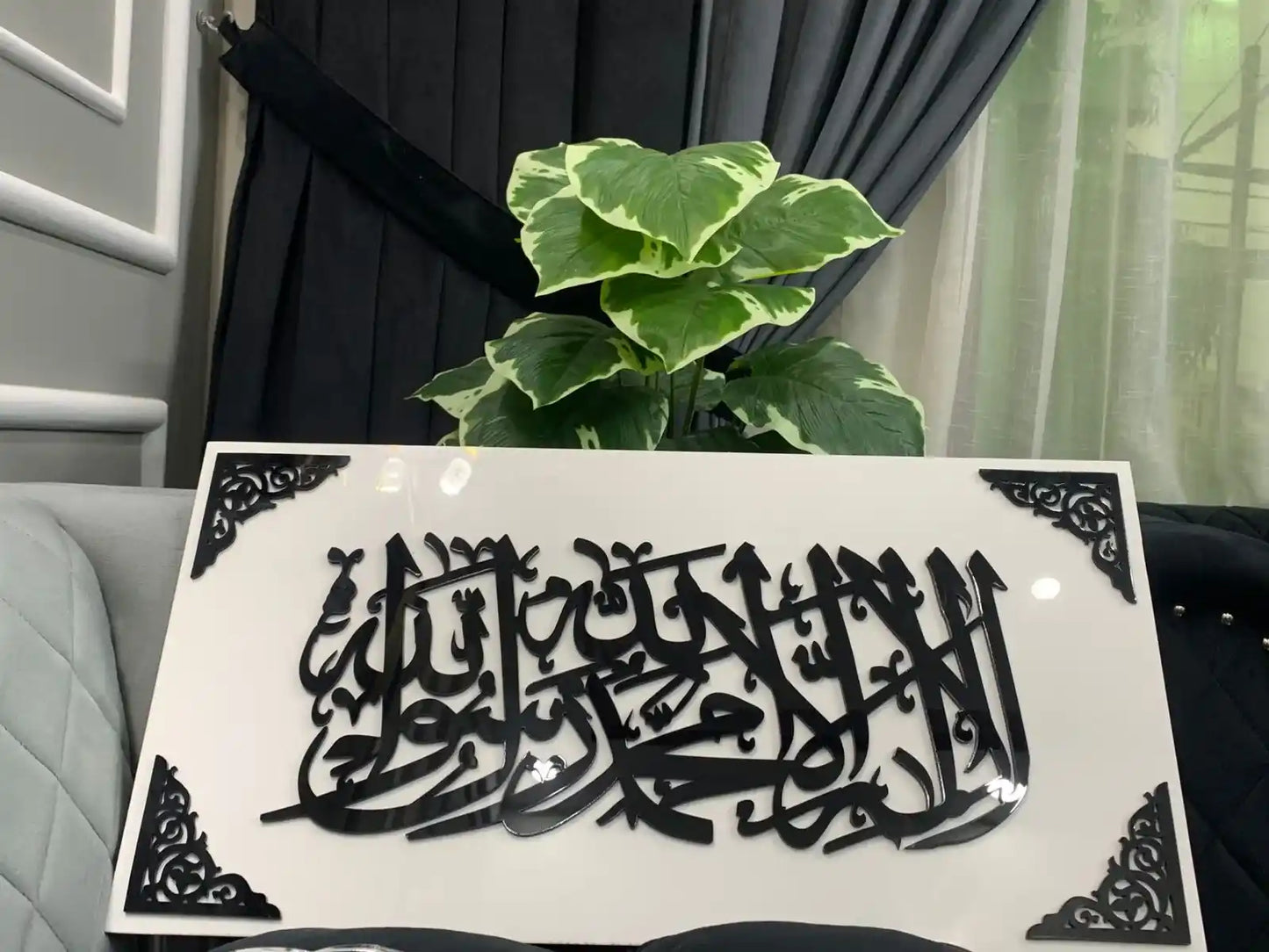 Premium Kalima Tayyaba Acrylic Wall Art