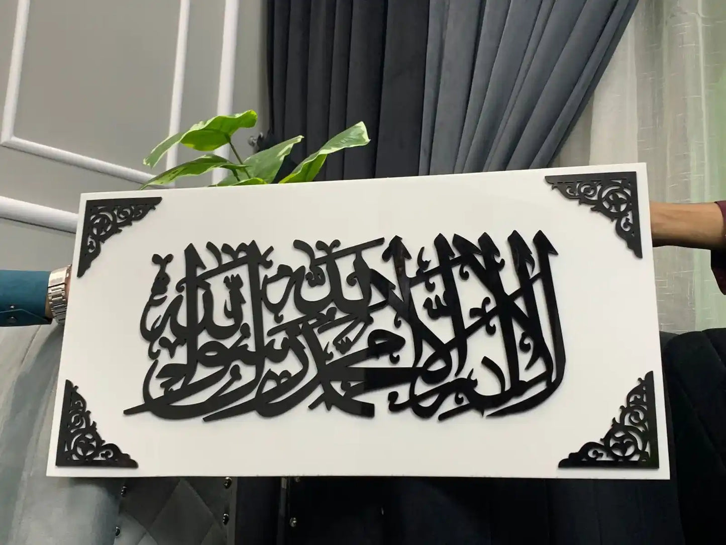 Premium Kalima Tayyaba Acrylic Wall Art