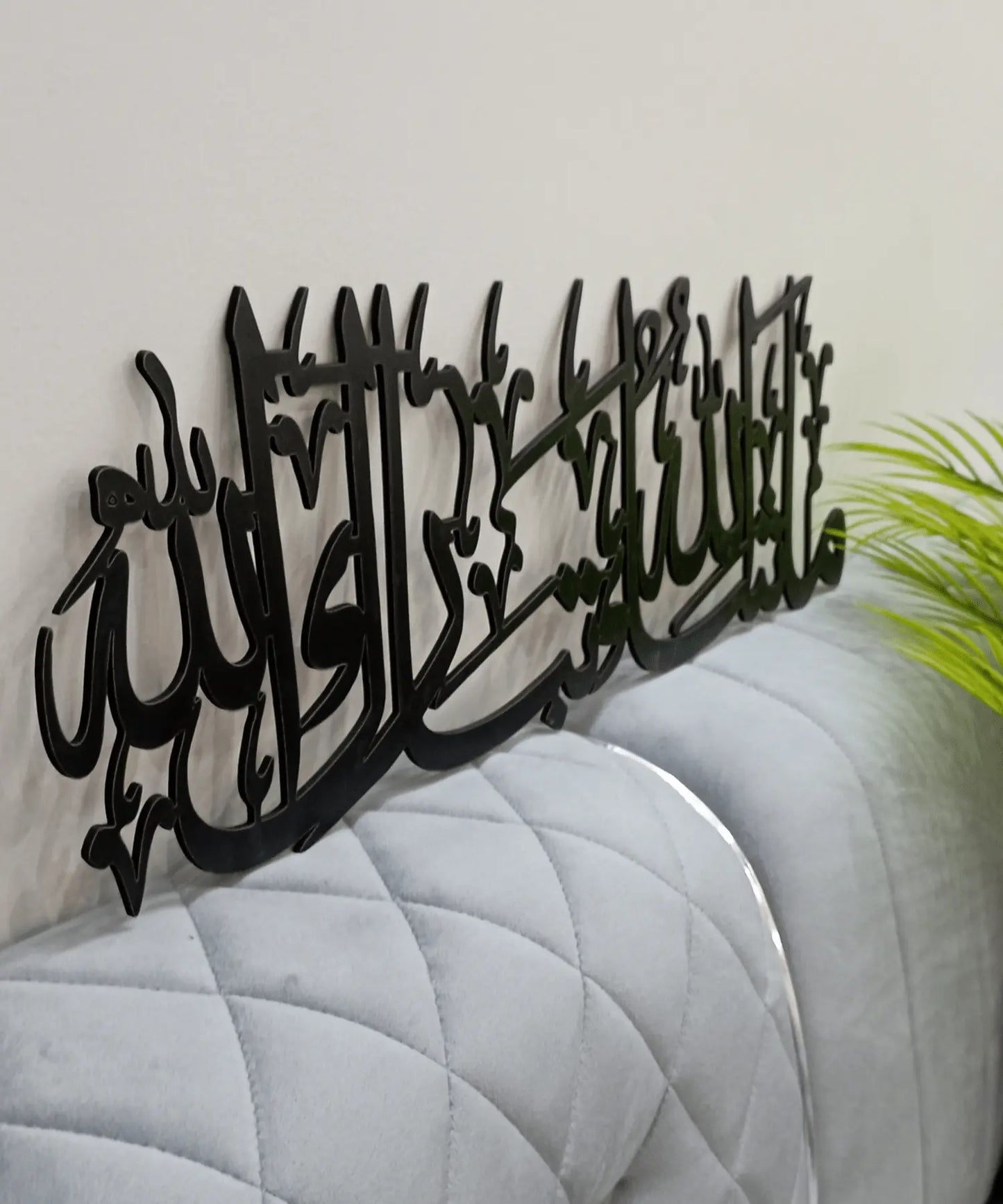 Grab 3 Top Sellers for the Price of 1 — Limited Stock.