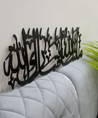 Grab 3 Top Sellers for the Price of 1 — Limited Stock.