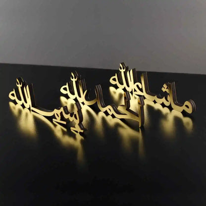 Bismillah Alhamdulillah Mashallah Islamic Table Decor – Set of 3