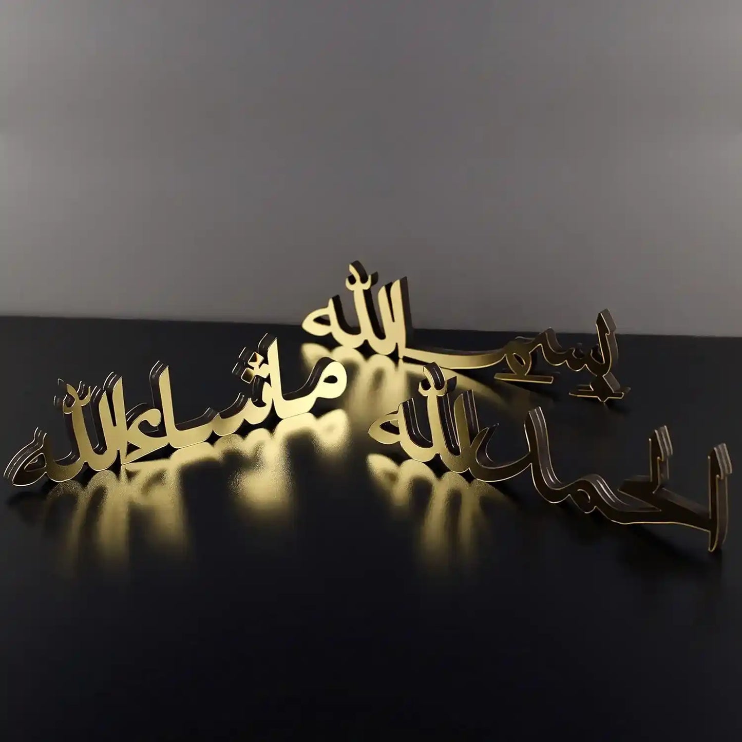 Bismillah Alhamdulillah Mashallah Islamic Table Decor – Set of 3