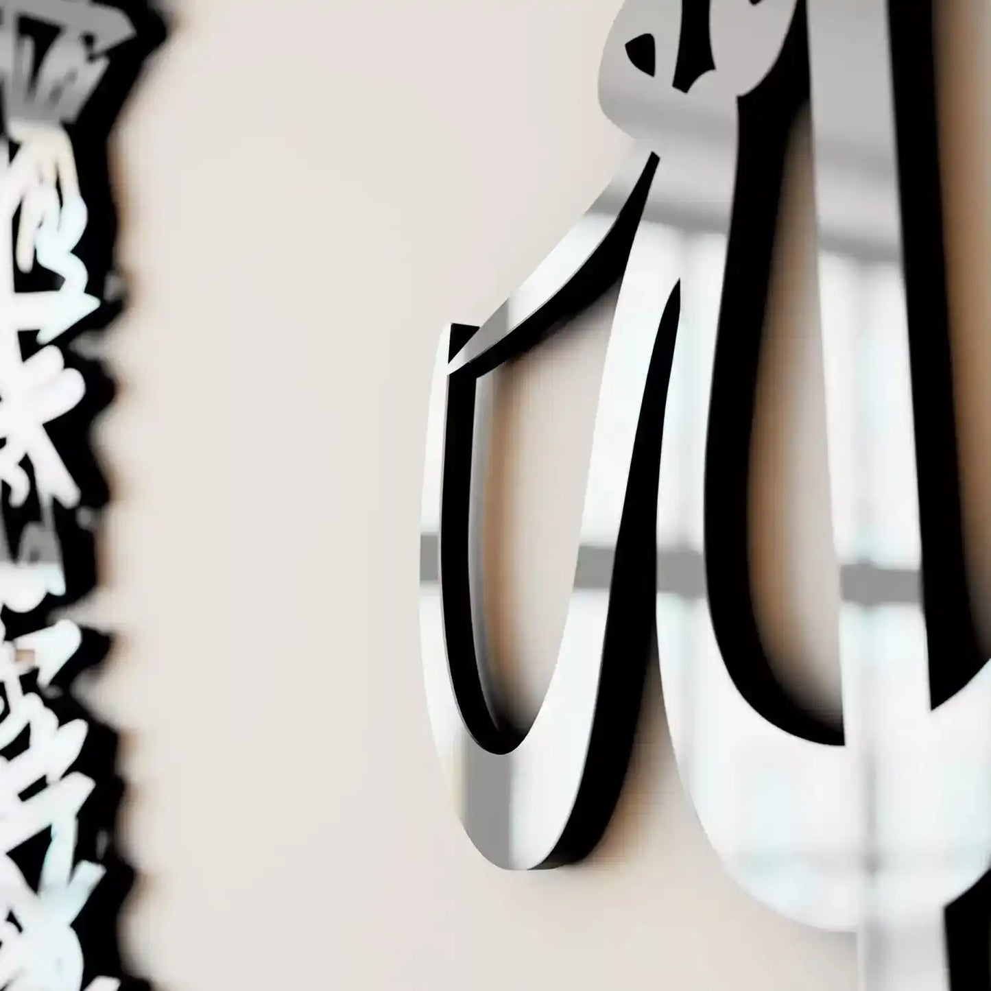 Acrylic Ayatul Kursi Circular Islamic Wall Art